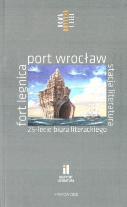 Fort Legnica, Port Wrocław, Stacja Literatura