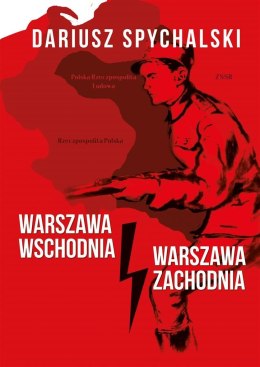Warszawa Wschodnia, Warszawa Zachodnia
