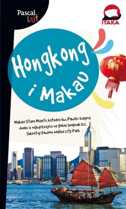 Pascal Lajt Hongkong i Makau