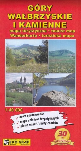 Mapa tur. - Góry Wałbrzyskie i Kamienne 1:40 000