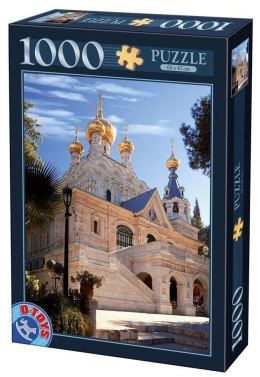 Puzzle 1000 Izrael, Jerozolima II