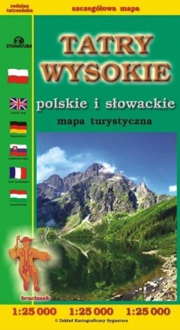 Tatry Wysokie polskie i słowackie mapa w.2