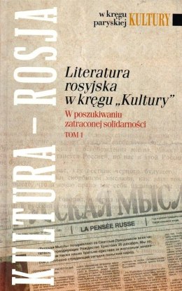 Literatura rosyjska w kręgu 